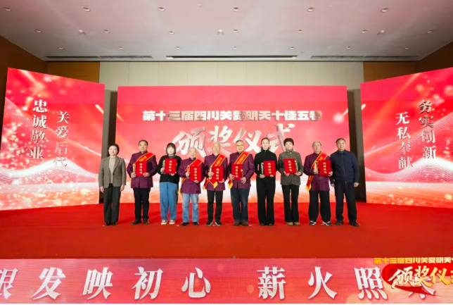 嘉陵检察1.png 嘉陵检察1.png