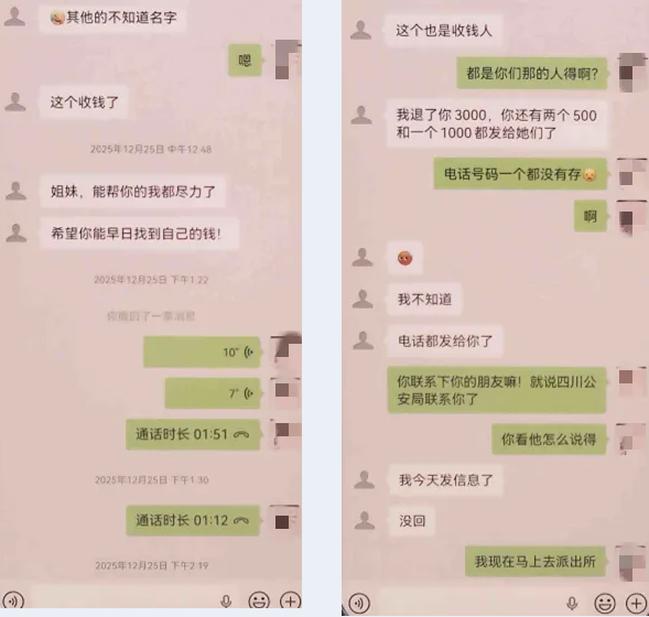 顺庆1.png 顺庆1.png