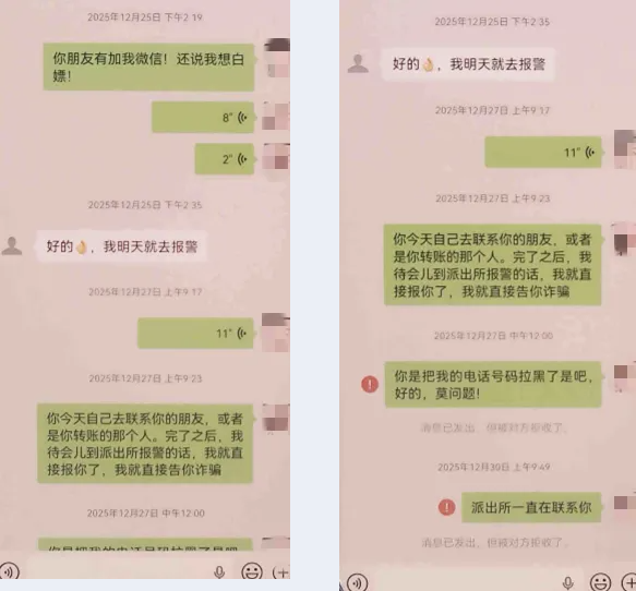 顺庆2.png 顺庆2.png