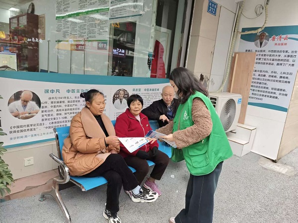 微信图片_20251209143717_1202_62 - 副本.jpg