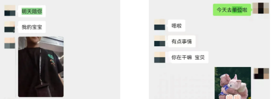 顺庆11.png 顺庆11.png