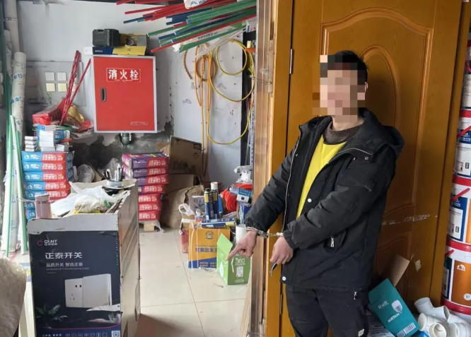 嘉陵公安1.png 嘉陵公安1.png