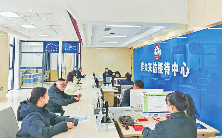 综治中心1.png 综治中心1.png