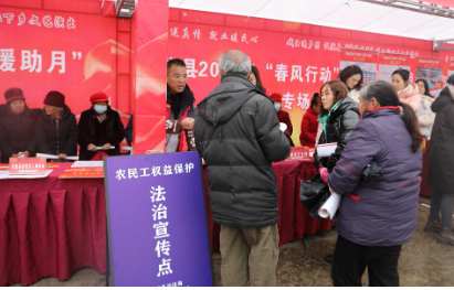 司法1.png 司法1.png