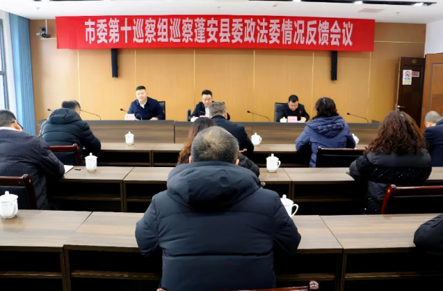 蓬安1.png 蓬安1.png