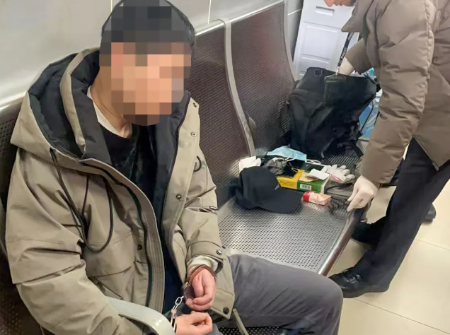 顺庆公安1.png 顺庆公安1.png