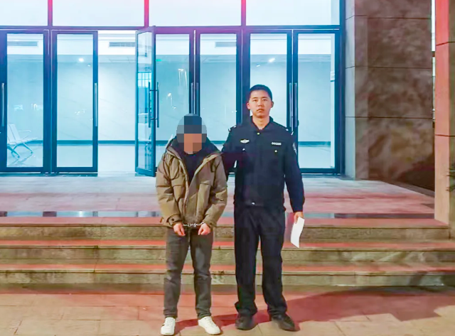 顺庆公安2.png 顺庆公安2.png