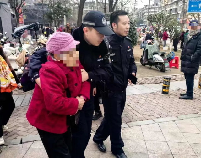 嘉陵公安1.png 嘉陵公安1.png