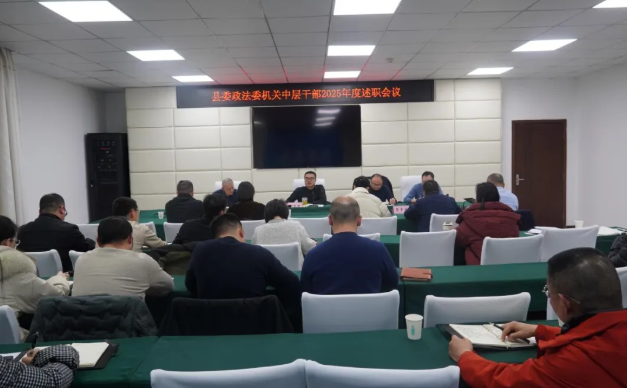 仪陇1.png 仪陇1.png