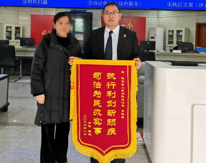 蓬安法院3.png 蓬安法院3.png