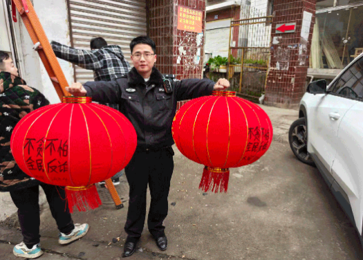 公安6.png 公安6.png