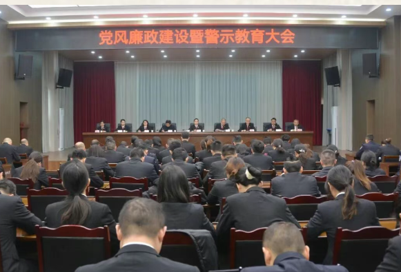 嘉陵法院2.png 嘉陵法院2.png