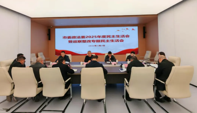 阆中1.png 阆中1.png