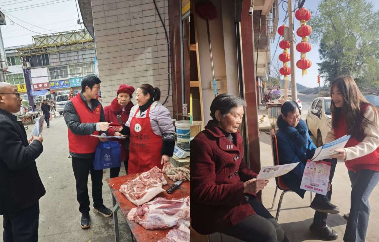 南部1.png 南部1.png