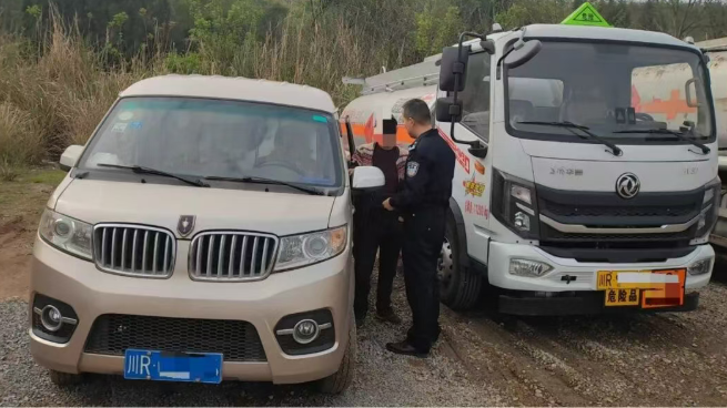 嘉陵公安4.png 嘉陵公安4.png