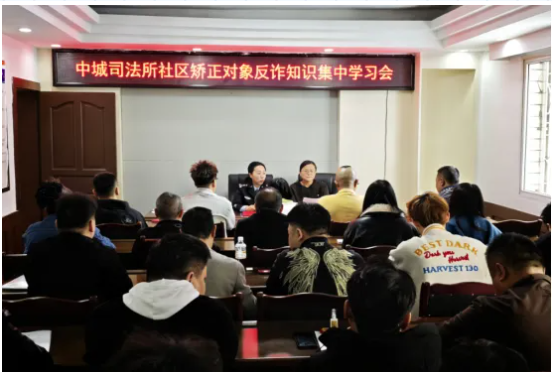 顺庆司法2.png 顺庆司法2.png