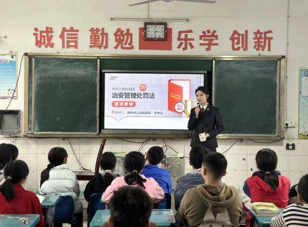 检察3.png