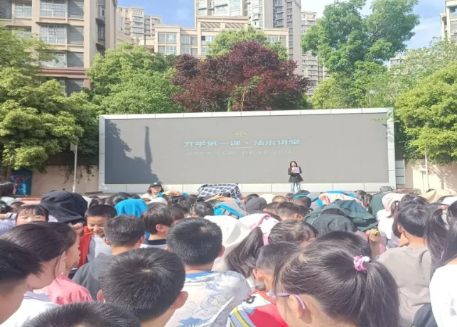 嘉陵司法1.png