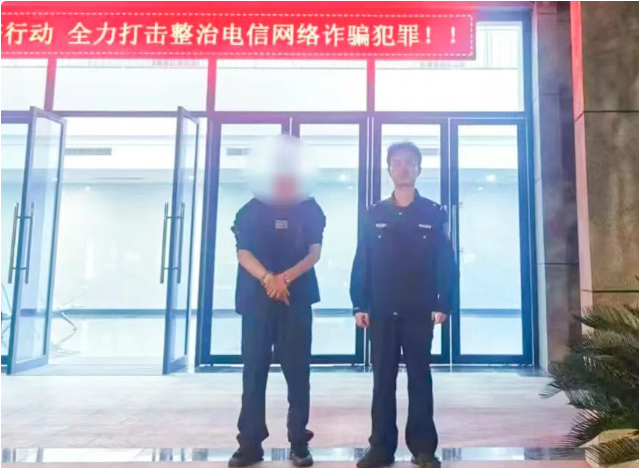 顺庆公安1.png