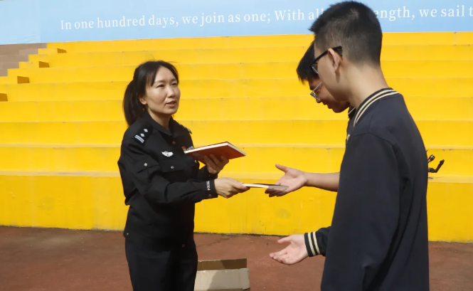 嘉陵公安1.png