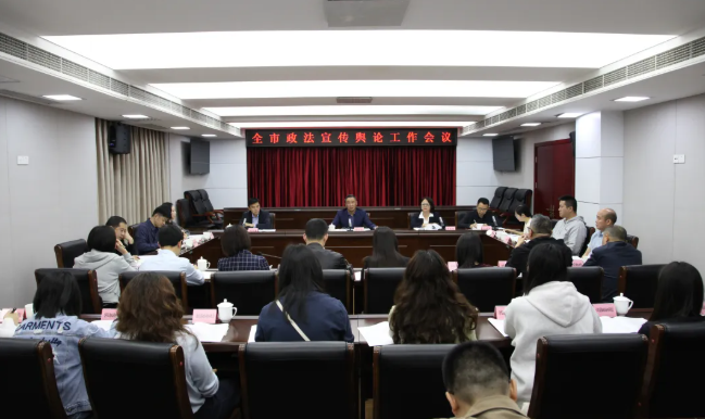 市级1.png