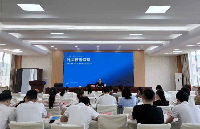 顺庆检察1.png