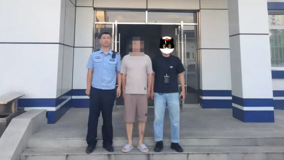 嘉陵公安2.png
