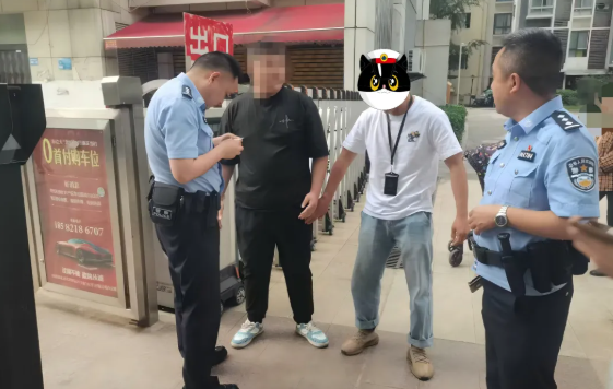 嘉陵公安3.png