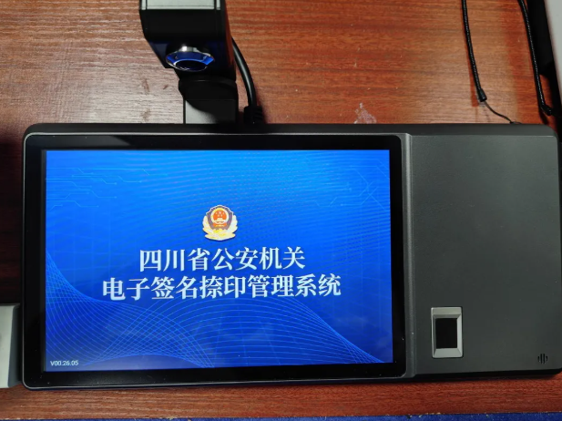 南充1.png