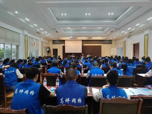 微信截图_20230917110441.png