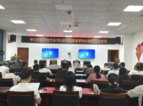嘉陵学习.png