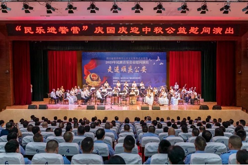 顺庆公安1.png