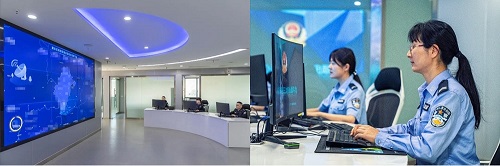 顺庆公安3.png