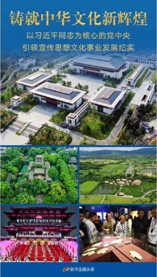 习近平.png