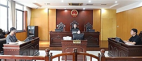 人民法院报.png