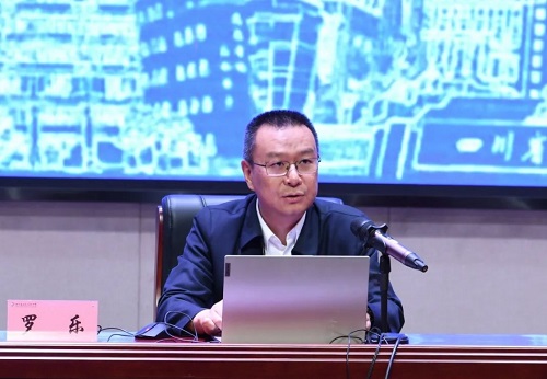 罗乐.png