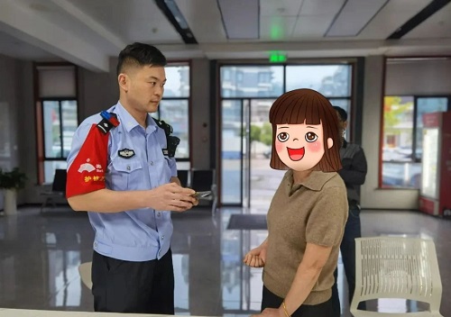 法治报.png