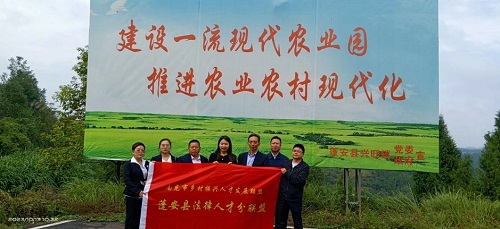 蓬安1.png