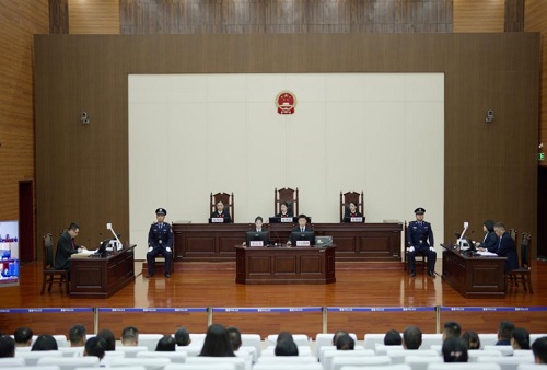 法学研究1.png
