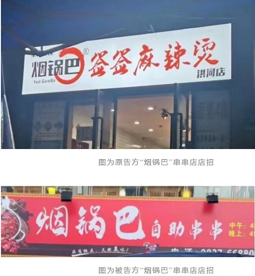 微信截图_20231026130842.png