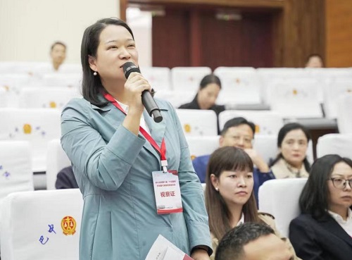 微信截图_20231026130907.png