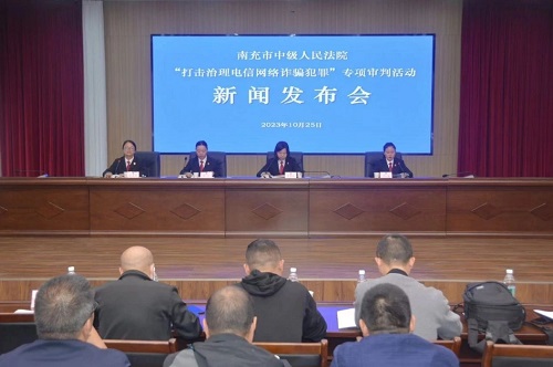 中级人民法院2.png