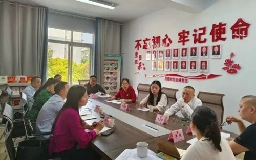 嘉陵法院.png