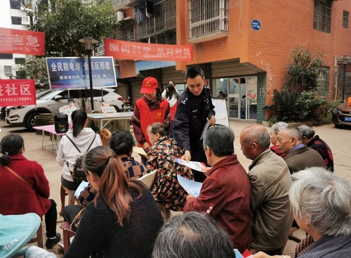 潆溪2.png