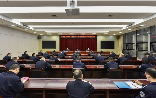 南充公安2.png