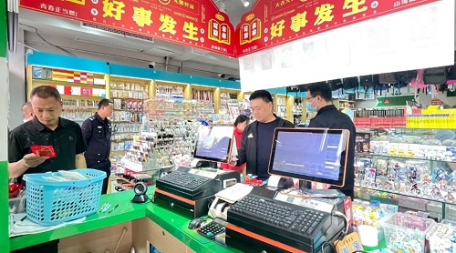 多方联动.png
