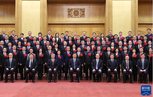 新华网1.png