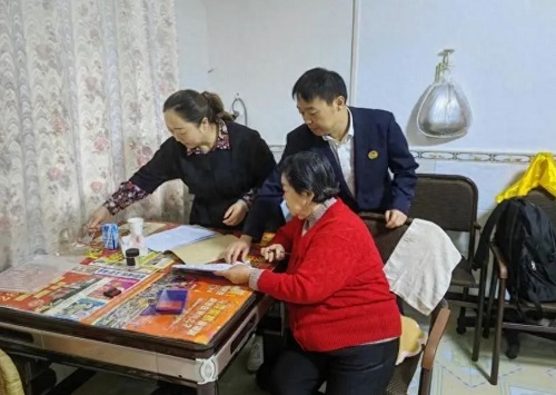 法治顺庆2.png