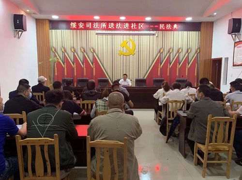 绥安1.png