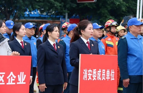 仪陇检察1.png